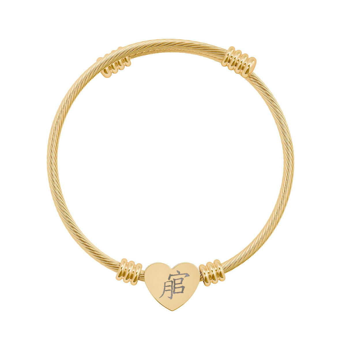 Andreco B. Heart Cuff Bracelet — (Silver or Gold)