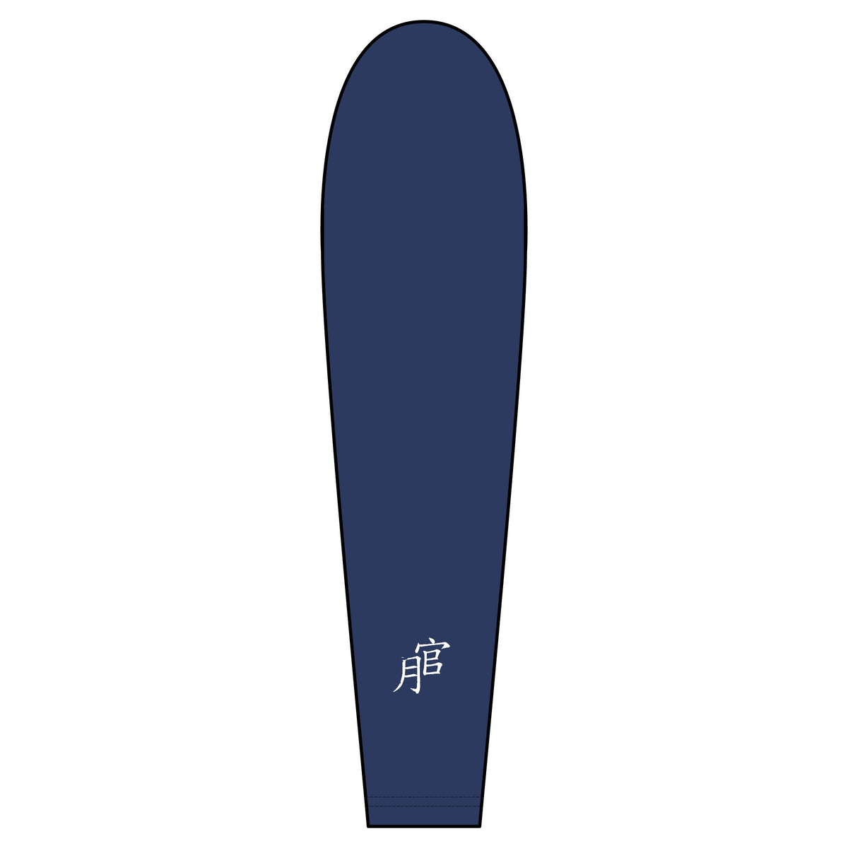 Andreco B. 3-in-1 Jacket — Navy Windbreaker with Hood & Back Circle Script Accent