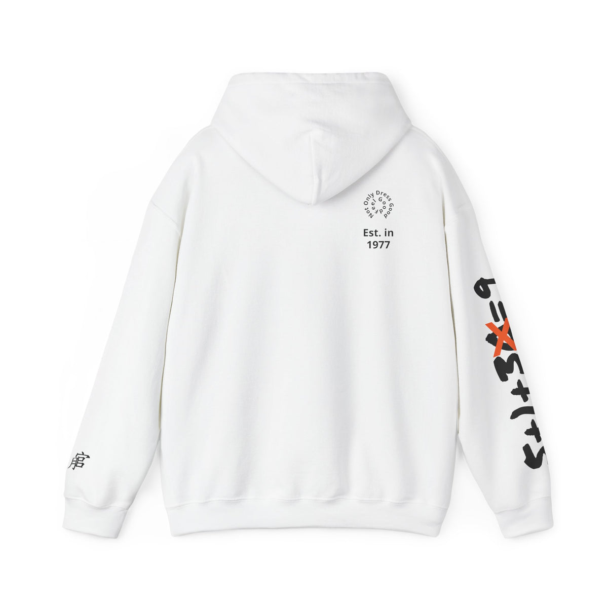Andreco B. Cincinnati Bengals Logo Hoodie