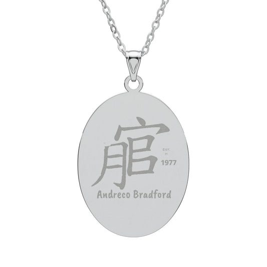 Andreco B. Engraved Oval Pendant Necklace
