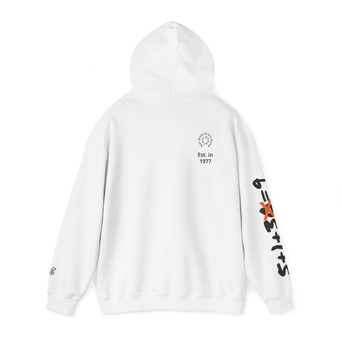 Andreco B. Cincinnati Bengals Logo Hoodie