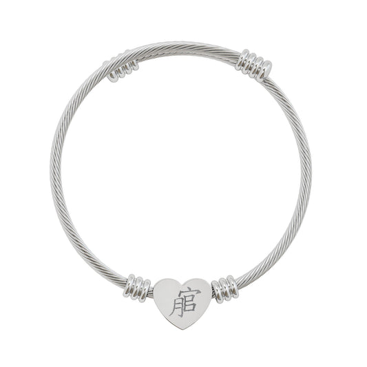 Andreco B. Heart Cuff Bracelet — (Silver or Gold)