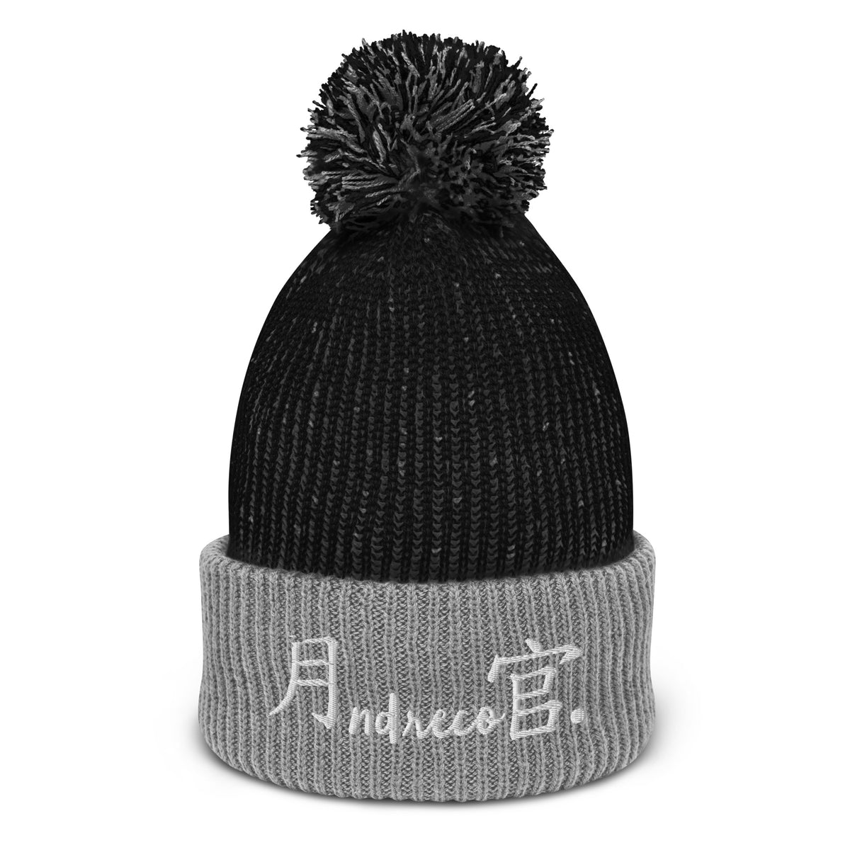 Andreco B.’s Pom-Pom Beanie