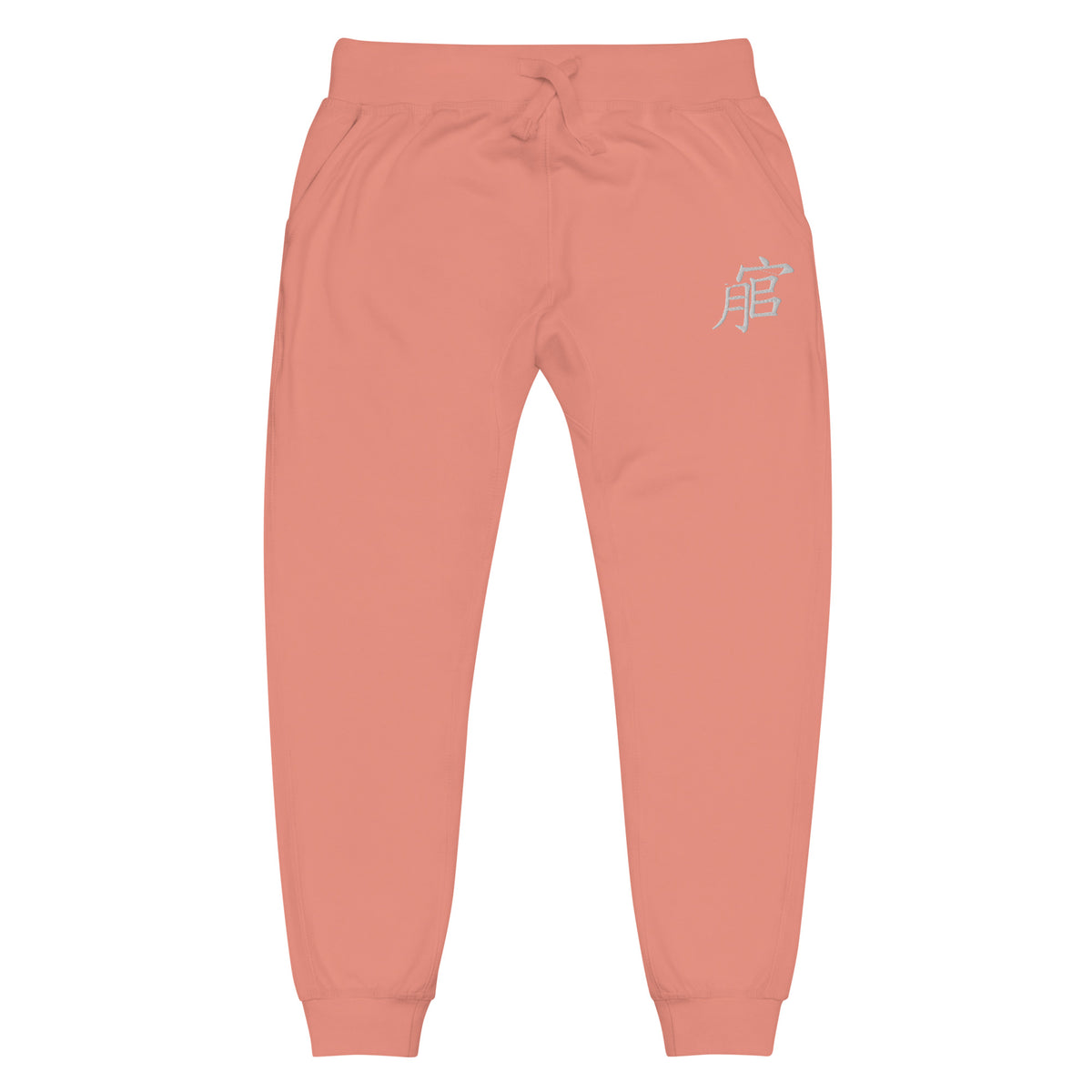 Andreco B. .2 fleece sweatpants