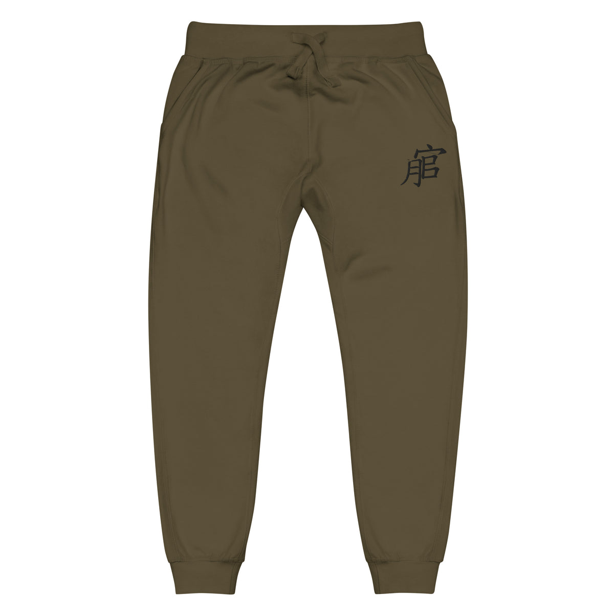 Andreco B. .2 fleece sweatpants