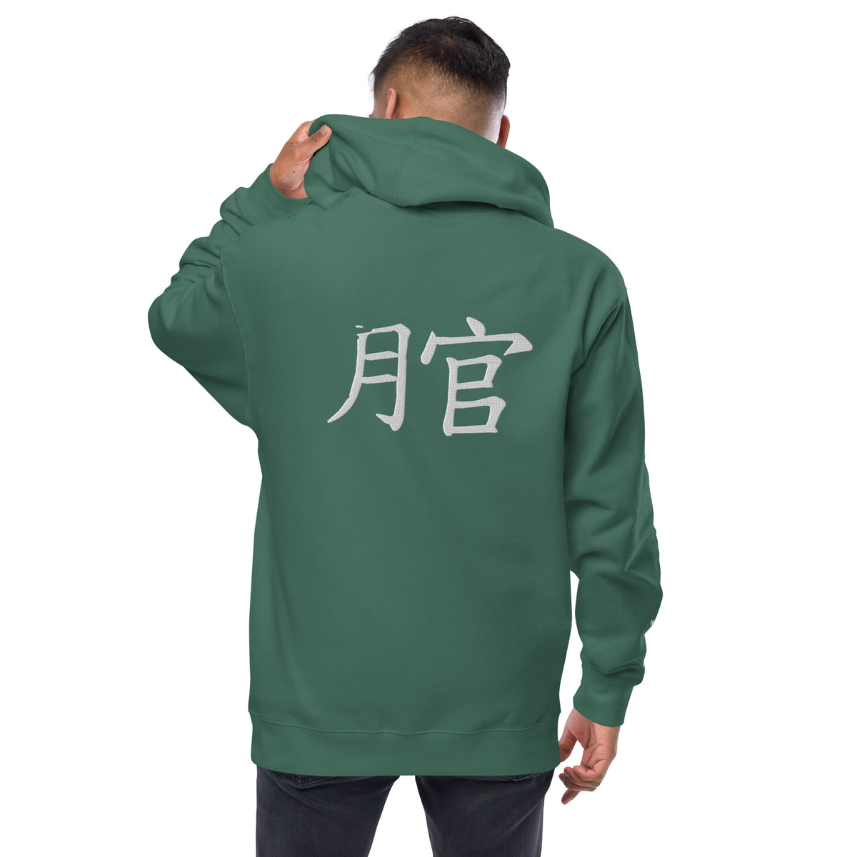 Andreco B. fleece zip up hoodie