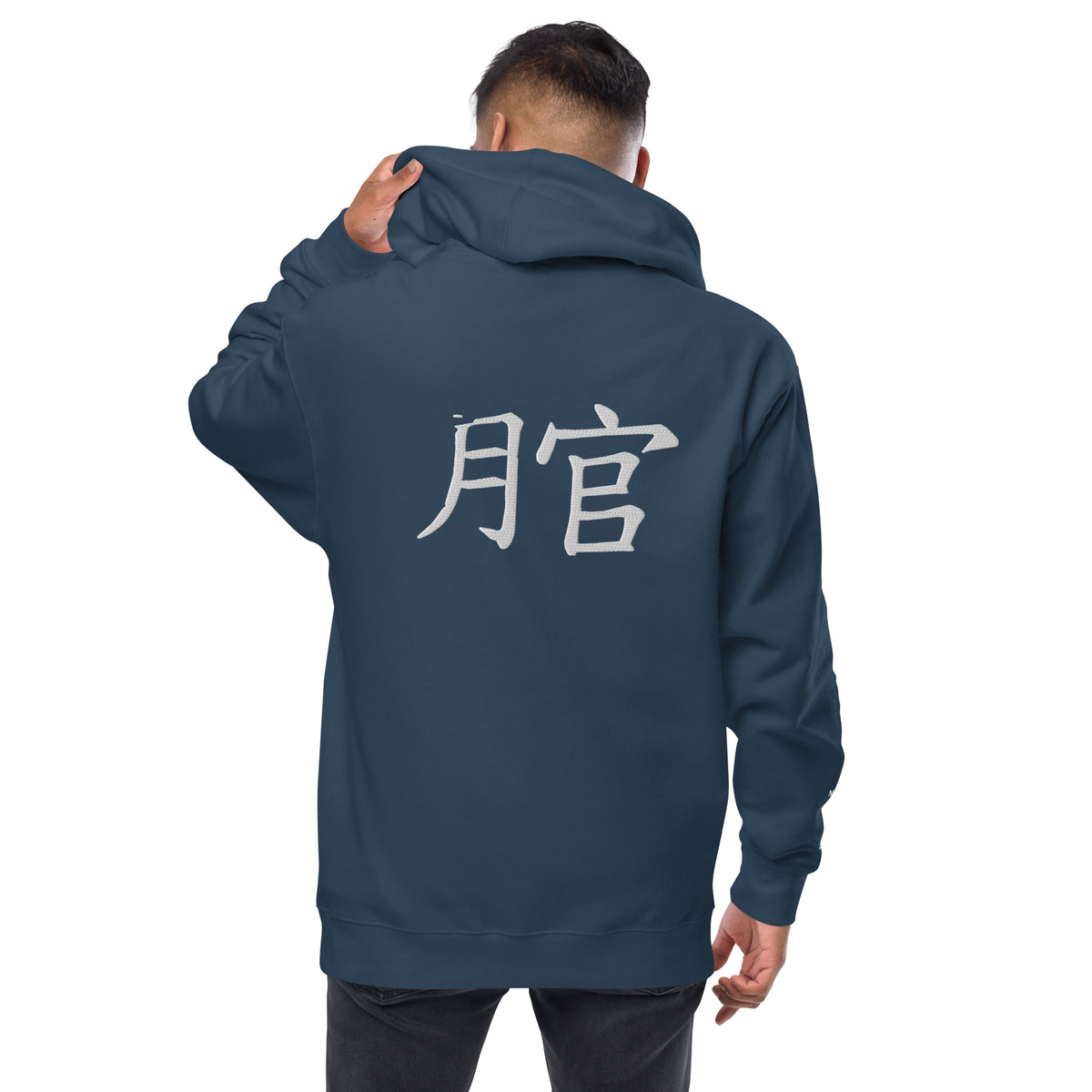 Andreco B. .2 fleece zip up hoodie