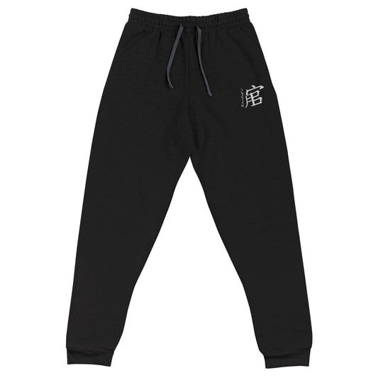 Andreco Bradford Joggers