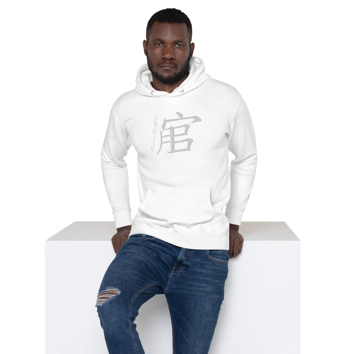 Andreco Bradford’s Hoodie